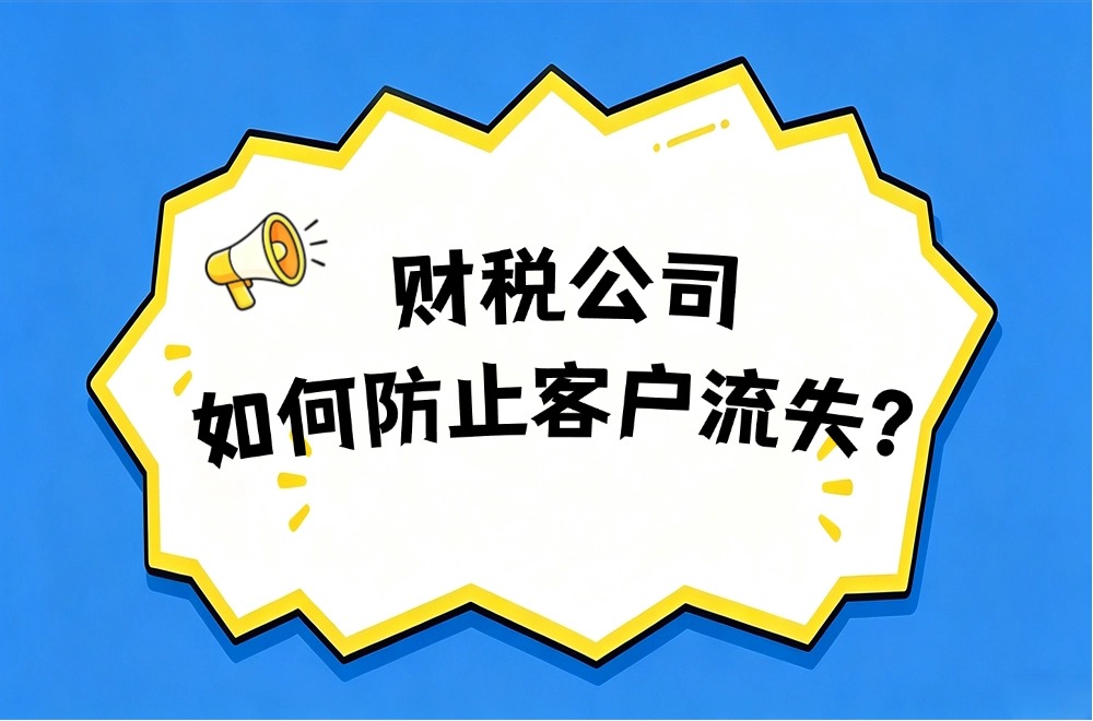小太阳CRM最新资讯
