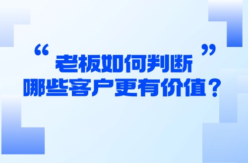 小太阳CRM最新资讯